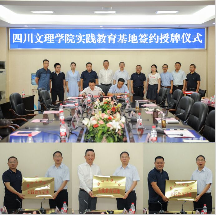 1593092419978241.jpg 图片8.jpg