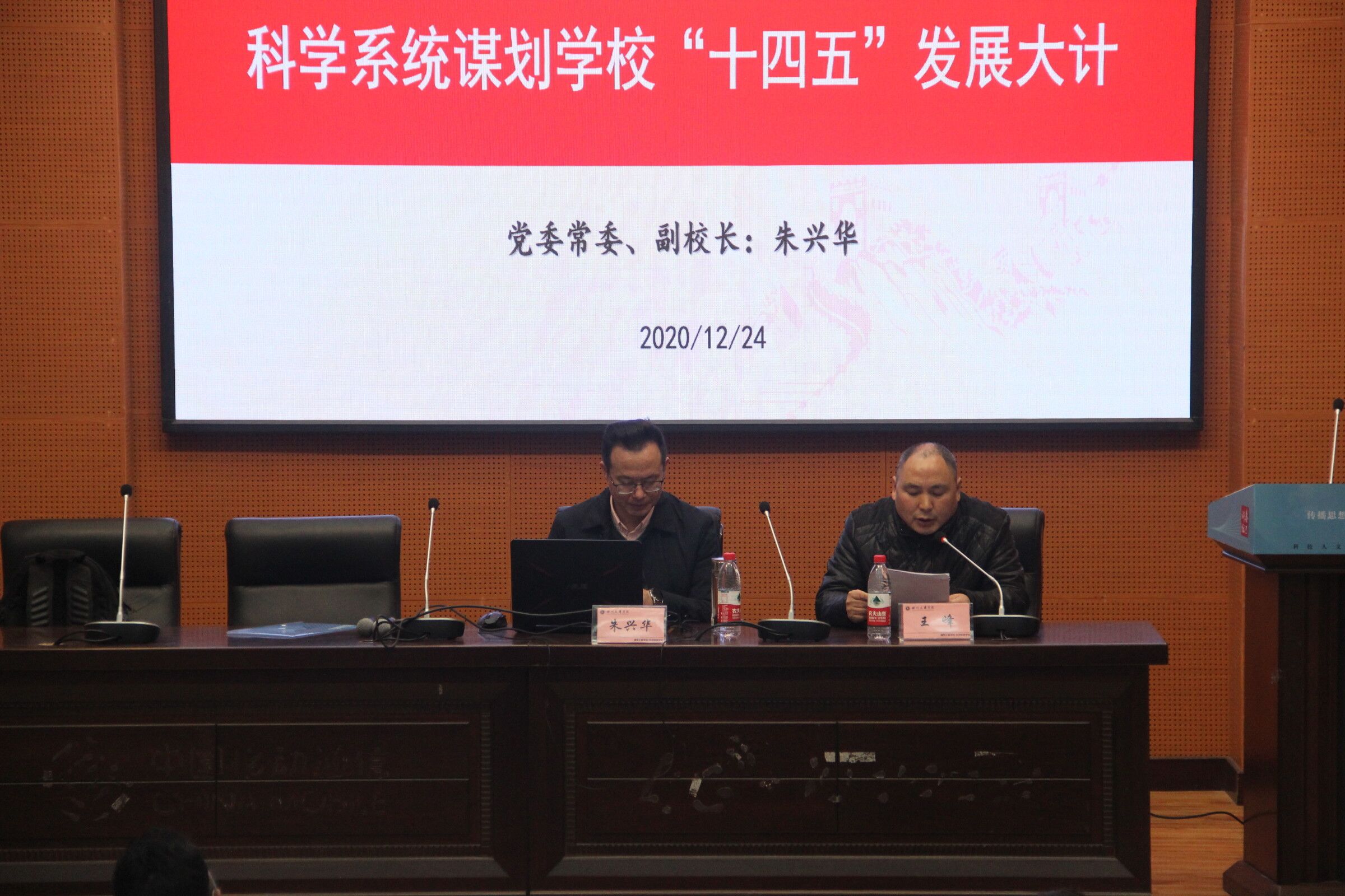 1609045314383370.jpg QQ图片20201227130021.jpg