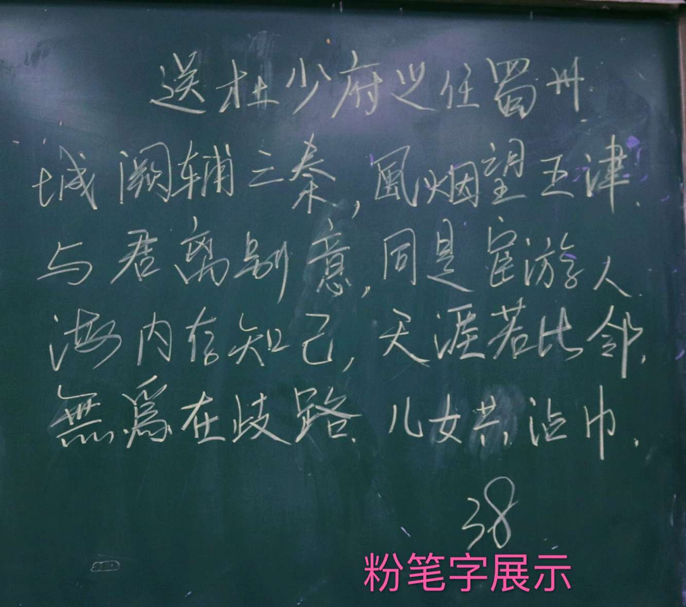 1574995400554163.png 6DFFB95E4F86E3A835CE4847883C29B9.png