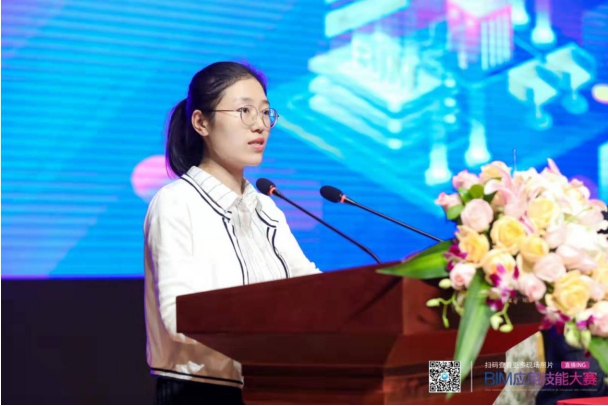 1571754754140227.jpg BIM大赛1_wps图片.jpg