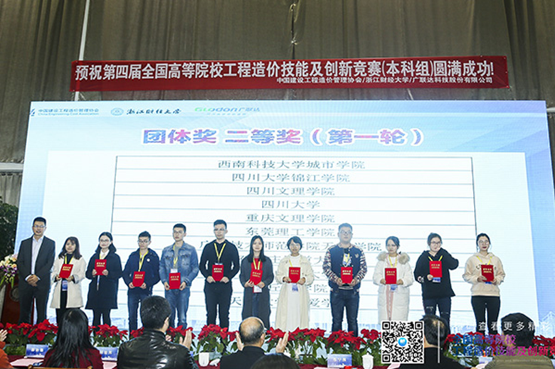1551344113122619.png image.png