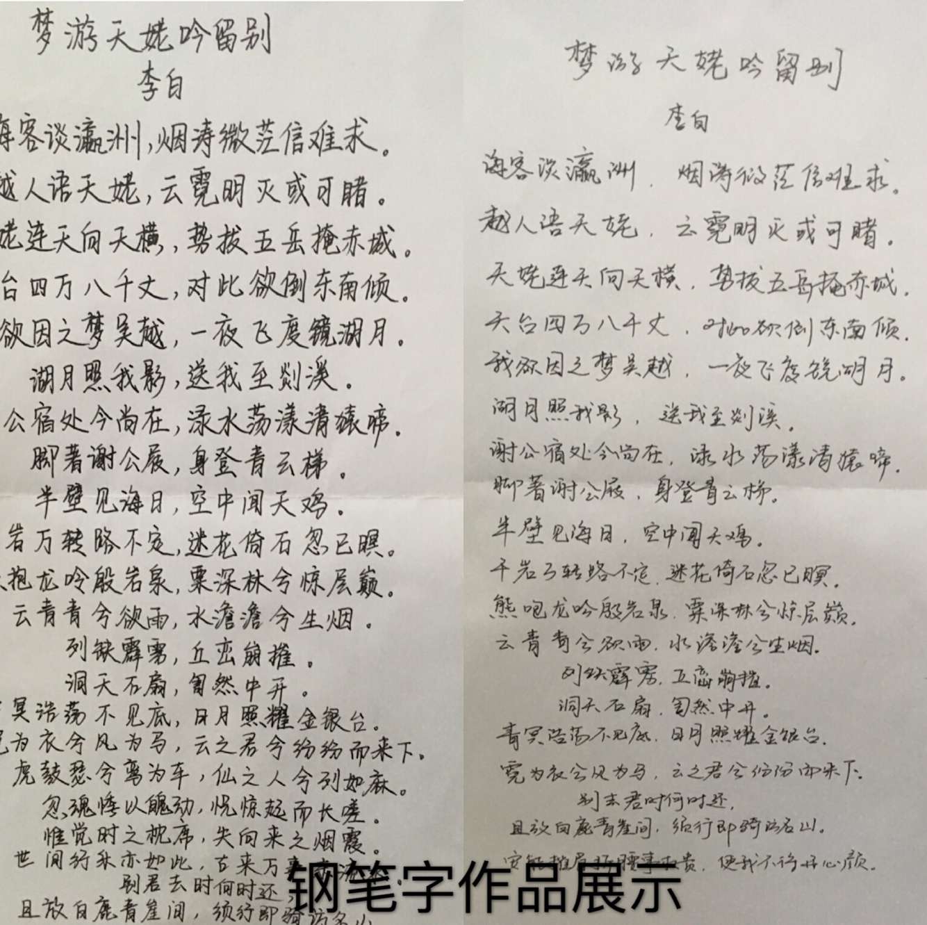 1574995386389007.png 91CFE3F8D6D658BE03ACA38FE6C61D4B.png