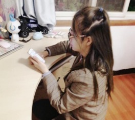 1586440762236717.jpg 吴美佳.jpg