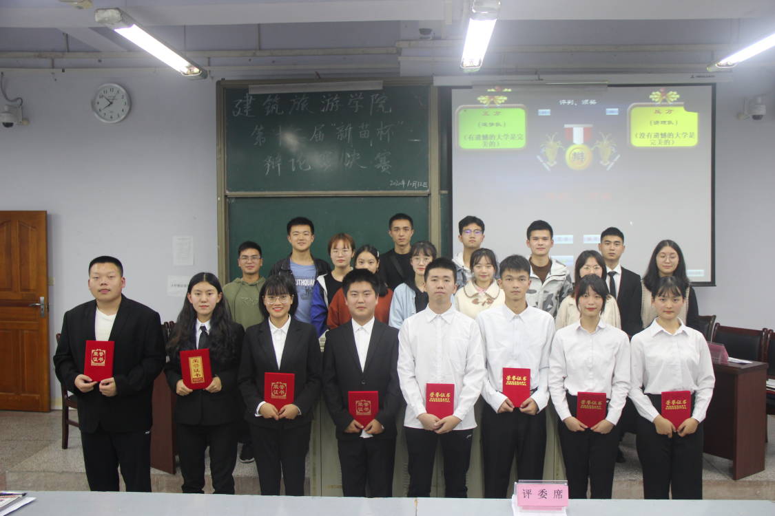 QQ图片20201015191132.jpg