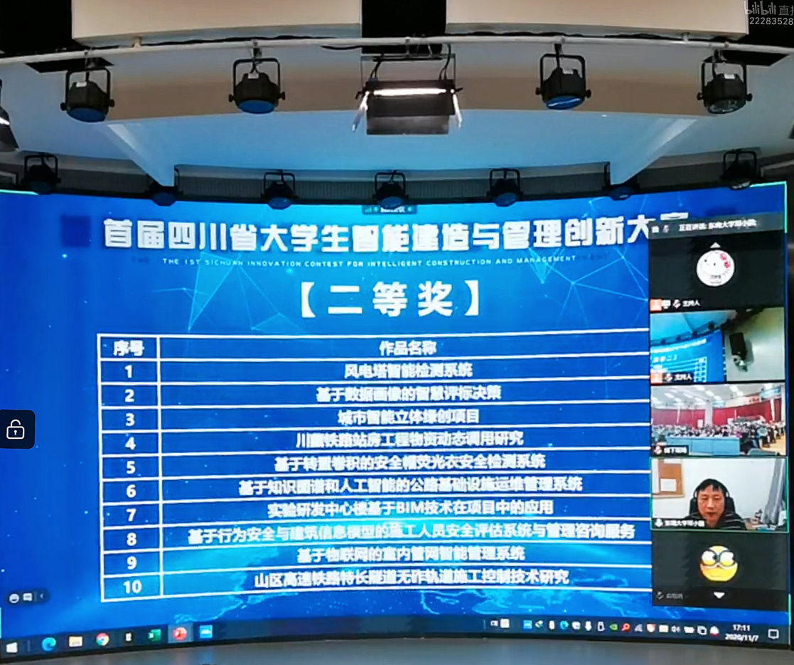 1605602226190114.png image.png