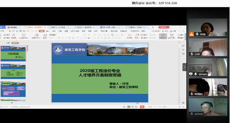 1591839326924451.png image.png